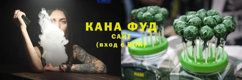 продажа наркотиков  Нерчинск  ОМГ ОМГ онион  Cannafood конопля 